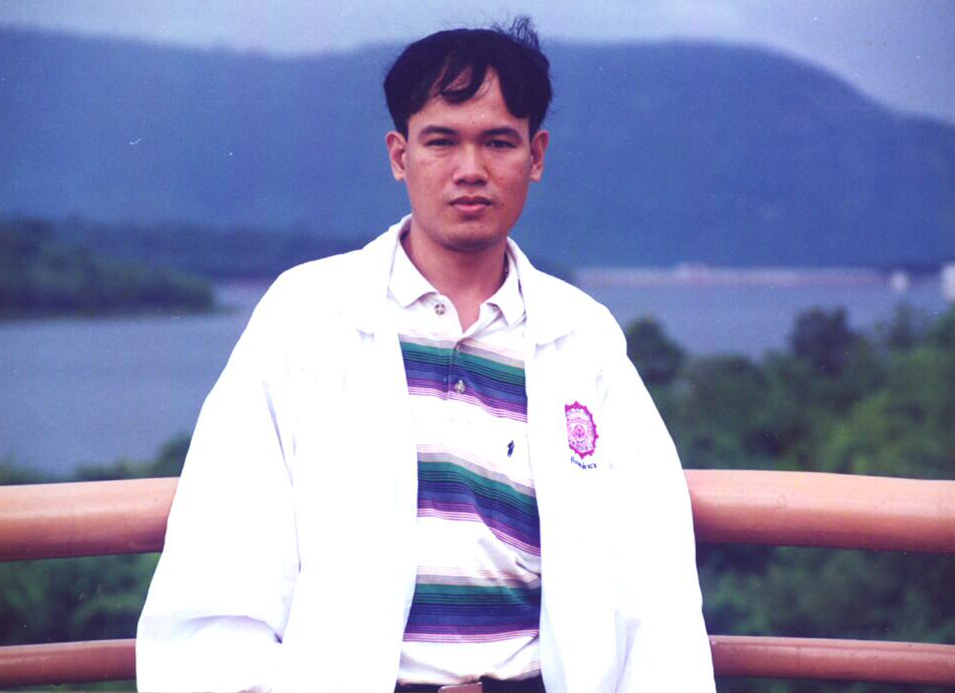 หาเพื่อน : สิริพงษ์ จำนงค์ศิลป์