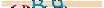 animated captcha