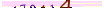 animated captcha
