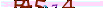 animated captcha