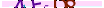 animated captcha