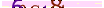 animated captcha
