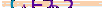 animated captcha