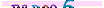 animated captcha