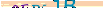 animated captcha