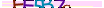 animated captcha