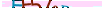 animated captcha