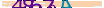 animated captcha