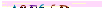 animated captcha