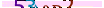 animated captcha