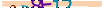 animated captcha