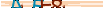 animated captcha