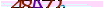 animated captcha