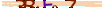 animated captcha