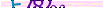 animated captcha