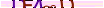 animated captcha