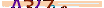 animated captcha