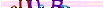 animated captcha
