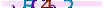 animated captcha
