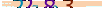 animated captcha