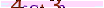 animated captcha
