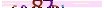 animated captcha