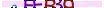 animated captcha