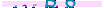 animated captcha