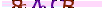 animated captcha