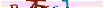 animated captcha