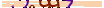 animated captcha