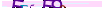 animated captcha