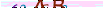 animated captcha