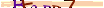 animated captcha