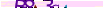 animated captcha