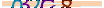 animated captcha
